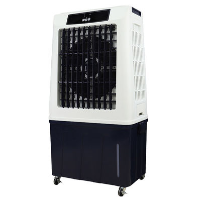 250W υπαίθρια εξατμιστική ροή αέρος χρονομέτρων 8000m3/h αεροψυχραντήρων 12H